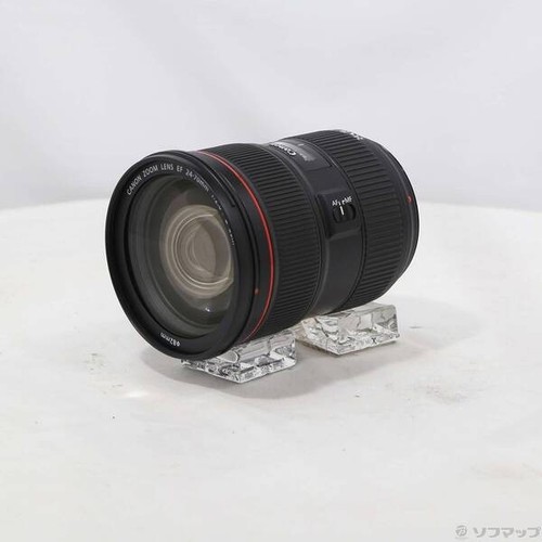 Canon objectif zoom - canon,